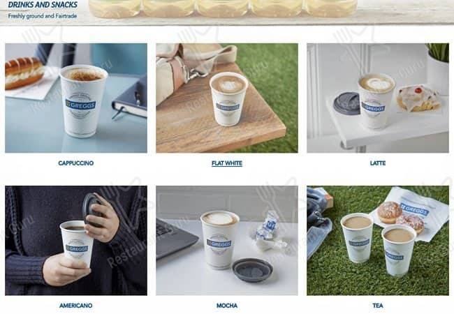 Greggs меню