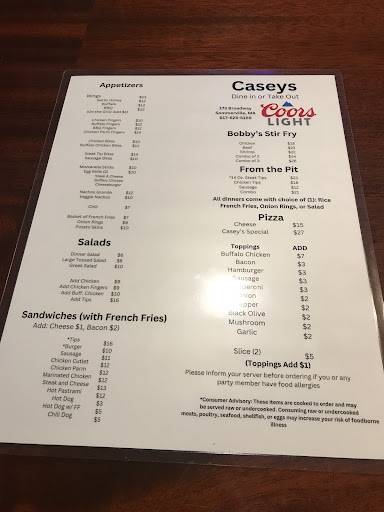 Casey's меню