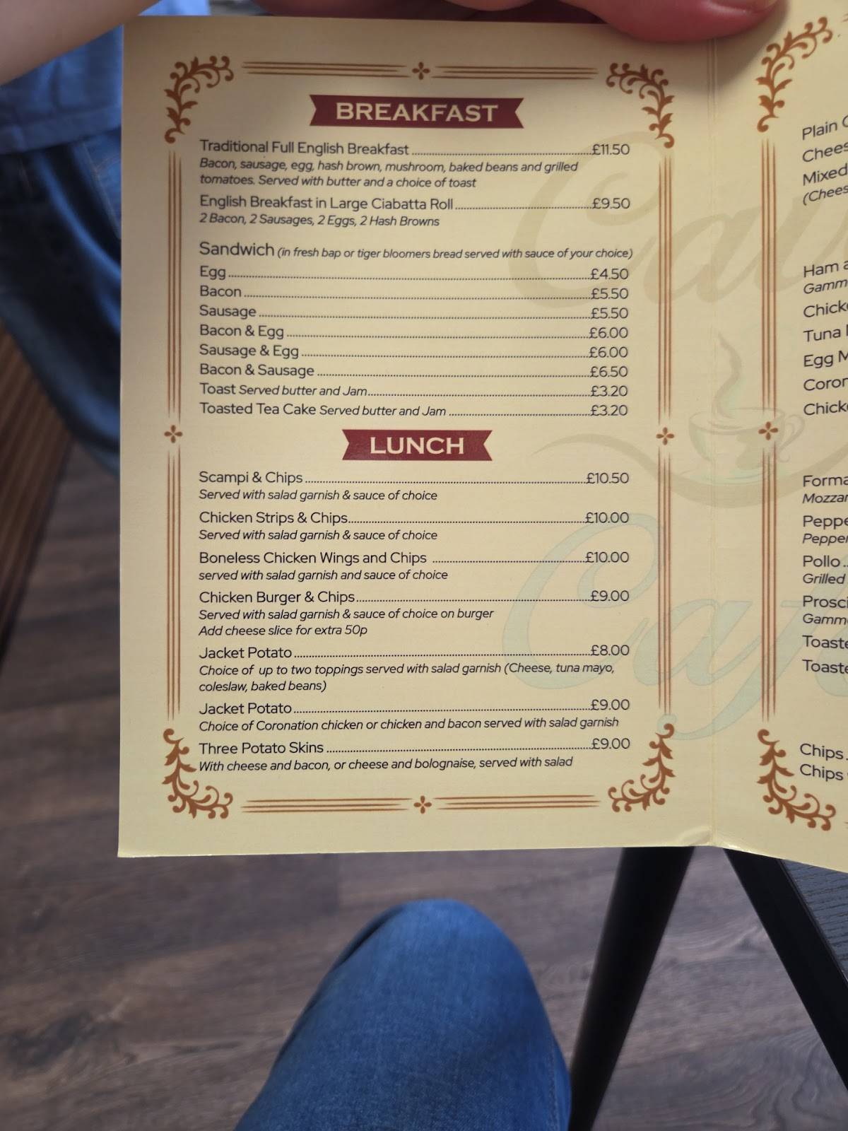 Cave cafe меню