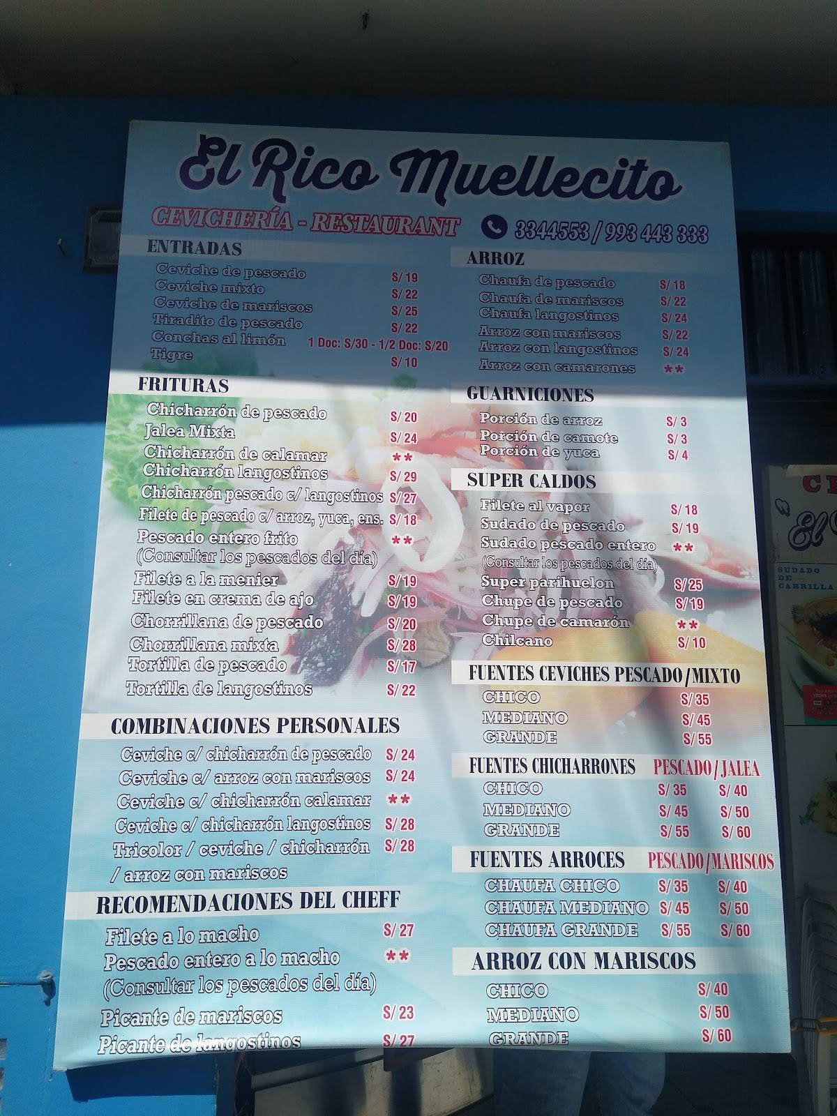 Cevicheria El Rico Muellecito меню