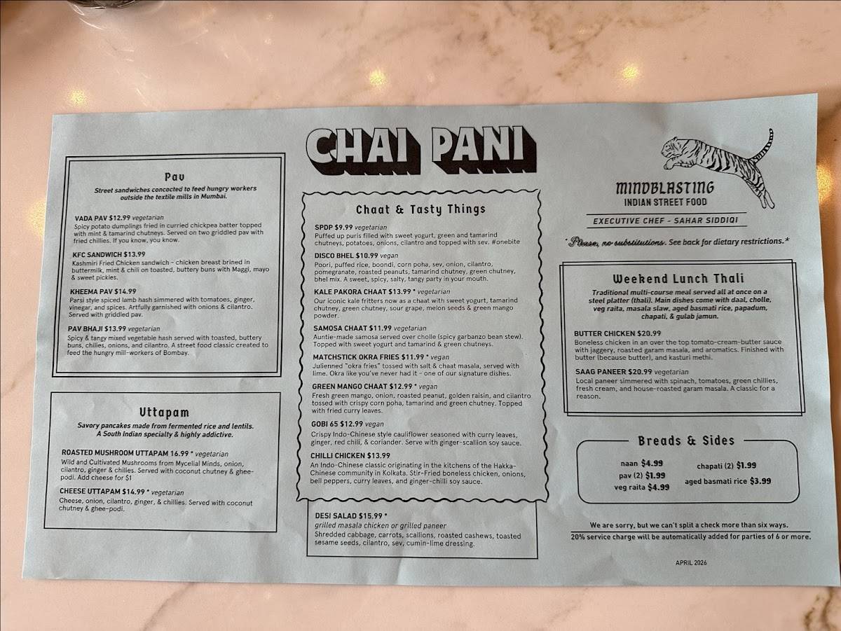 Chai Pani Decatur меню