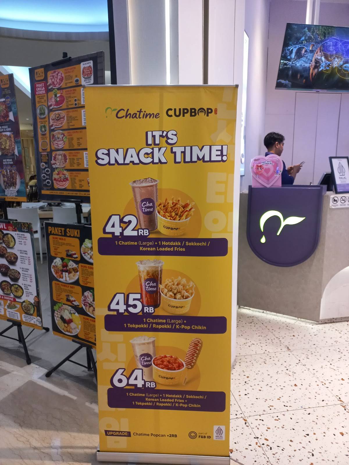 Chatime меню