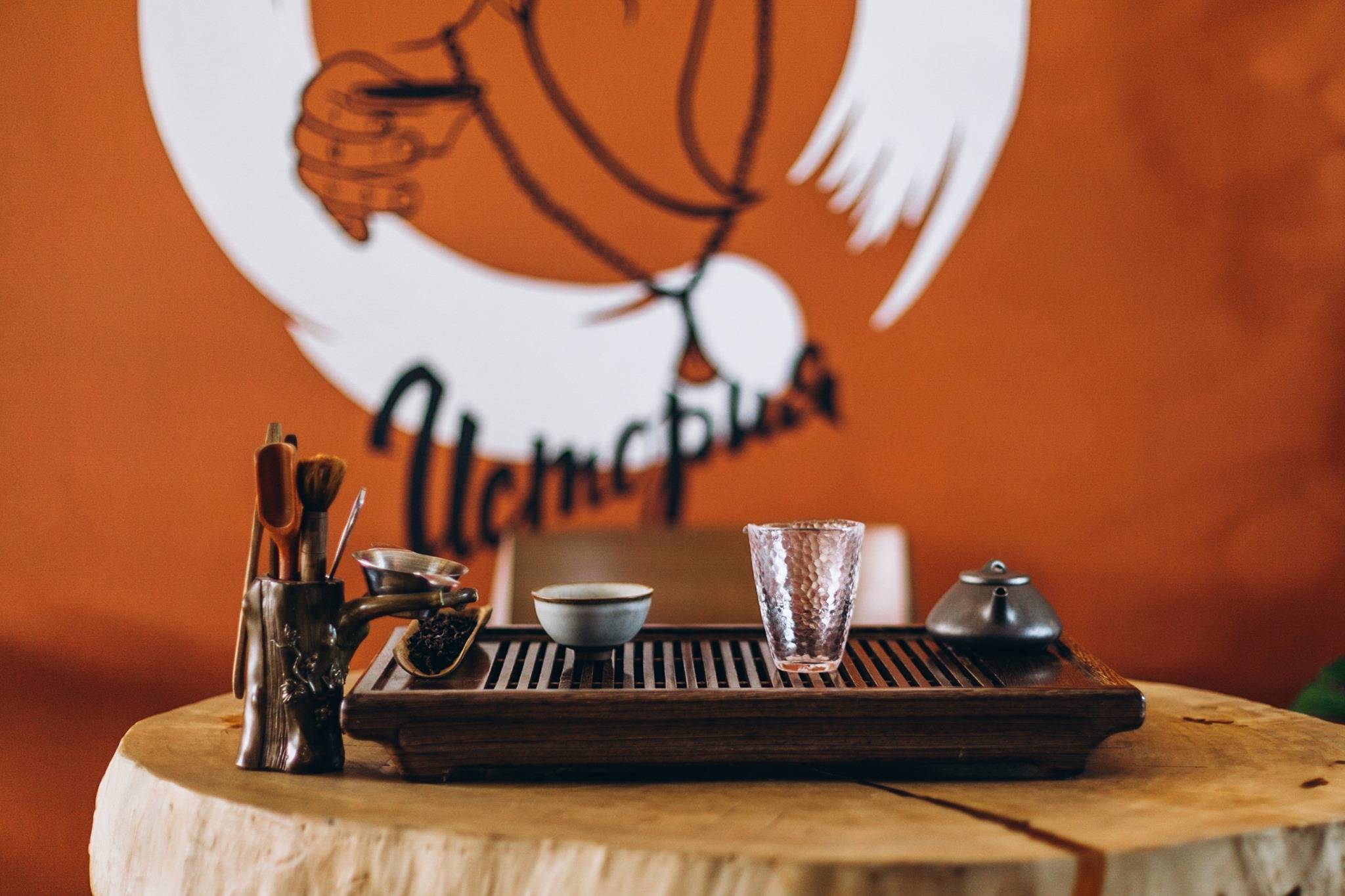 Чайная История меню
