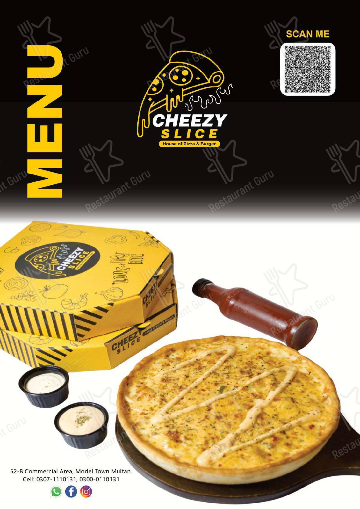 Меню для посетителей ресторана Cheezy Slice