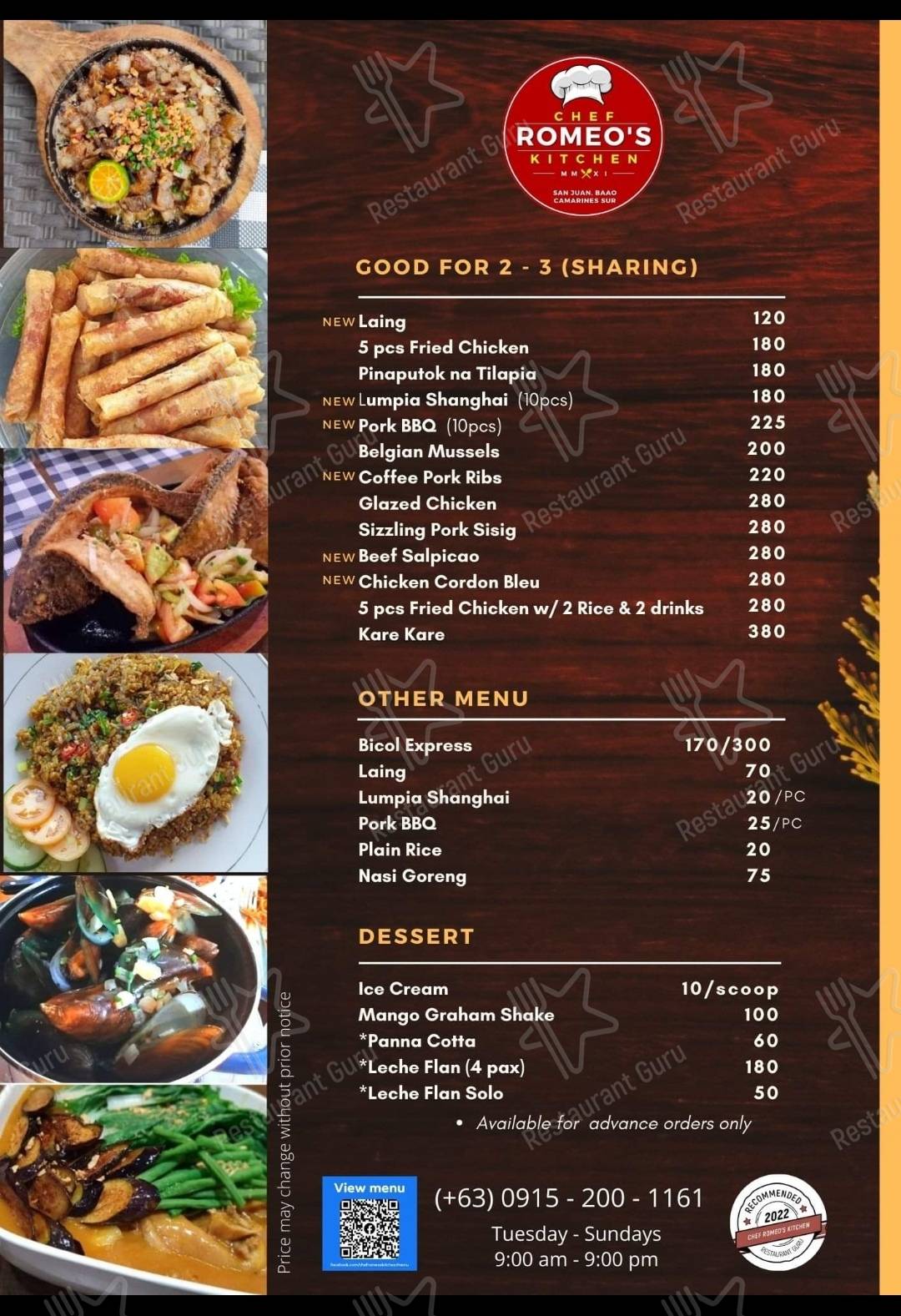 Chef Romeo's Kitchen меню