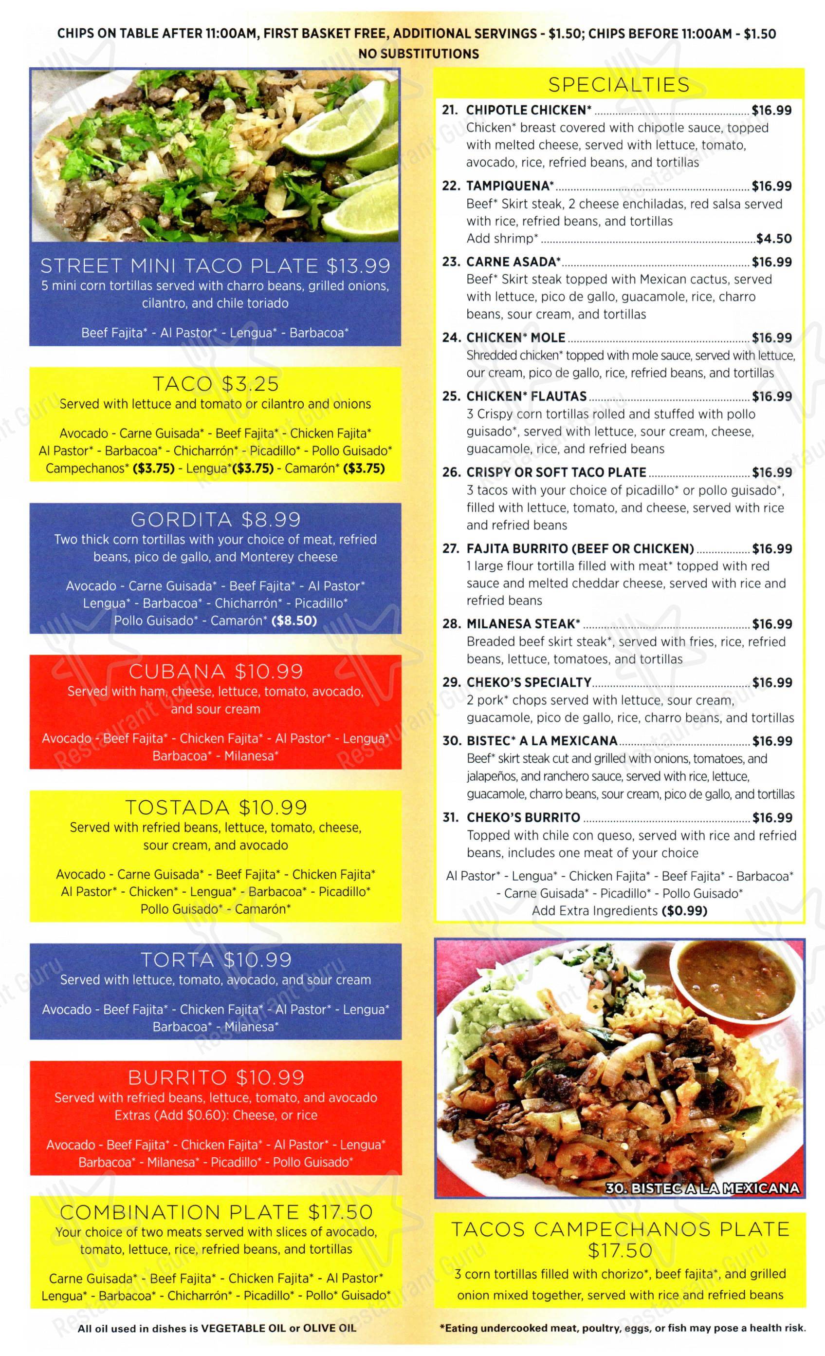 Chekos Méxican Restaurant & Bar в Остине - Меню