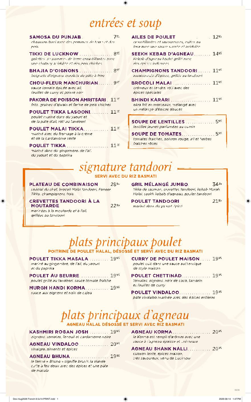 Chez Devi Authentic Halal Indian Restaurant Downtown Montreal меню