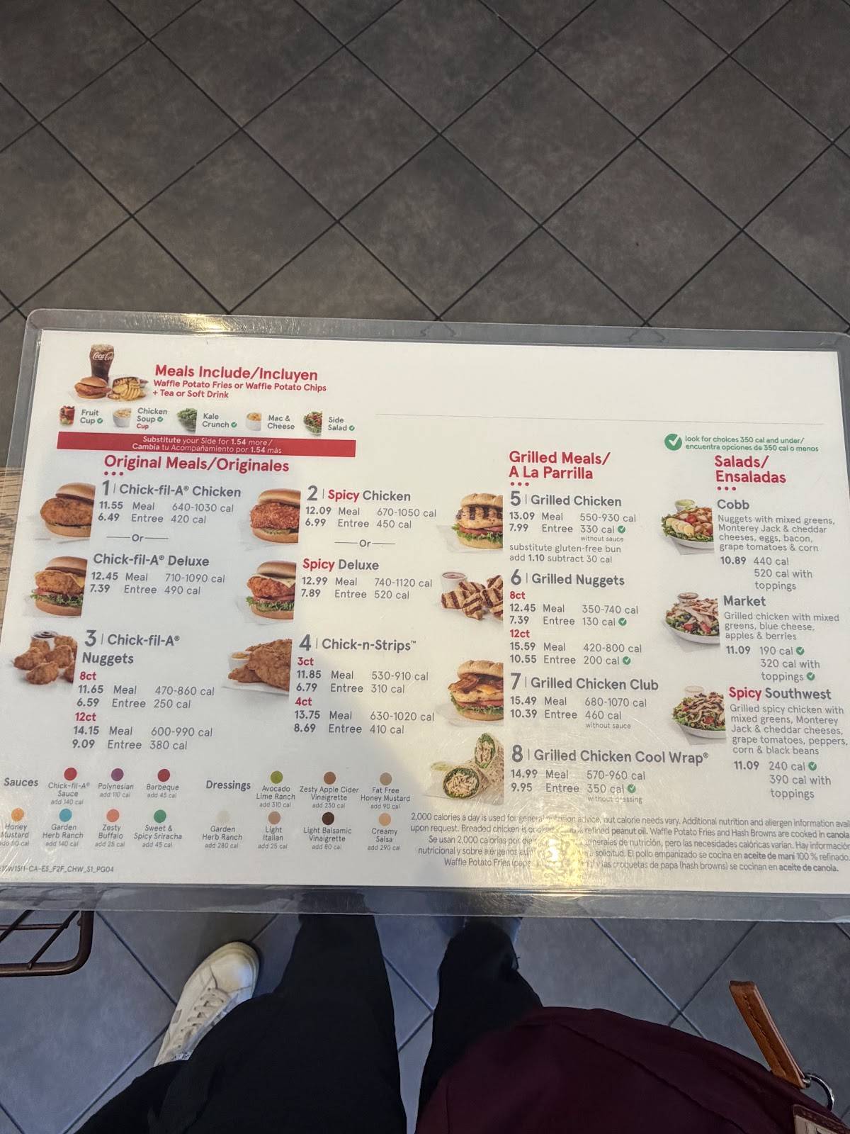 Chick-fil-A меню