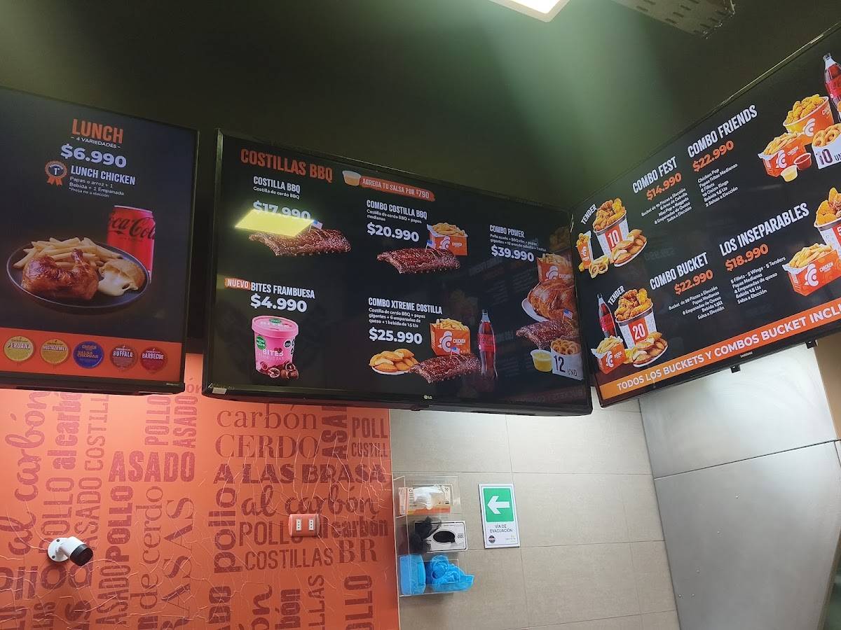 Chicken Factory меню