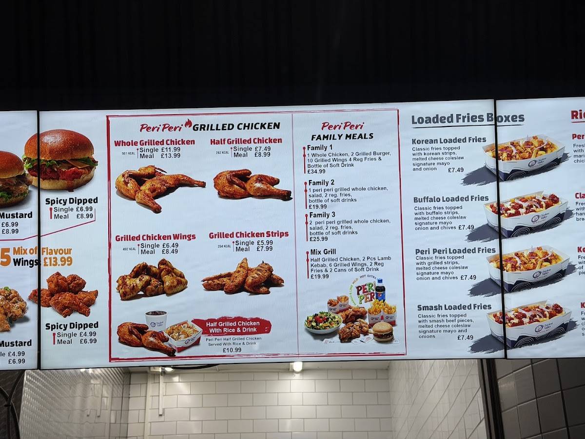 Chicken Valley - Shepherd’s Bush меню