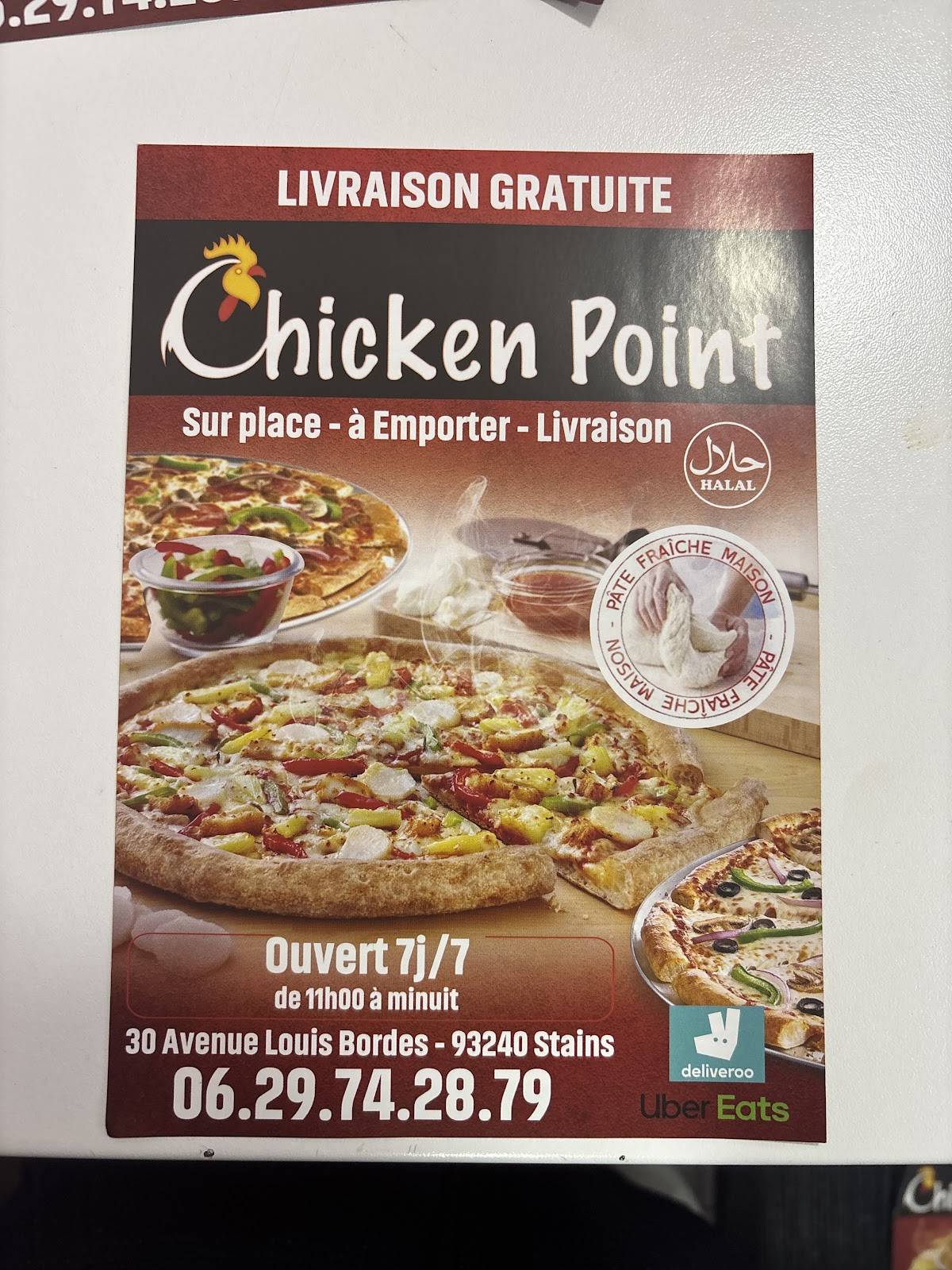 Chicken point меню