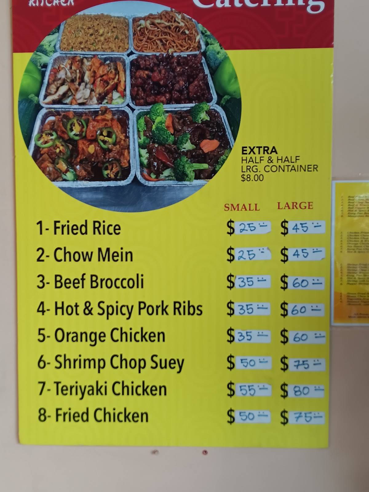 Chinatown Kitchen меню