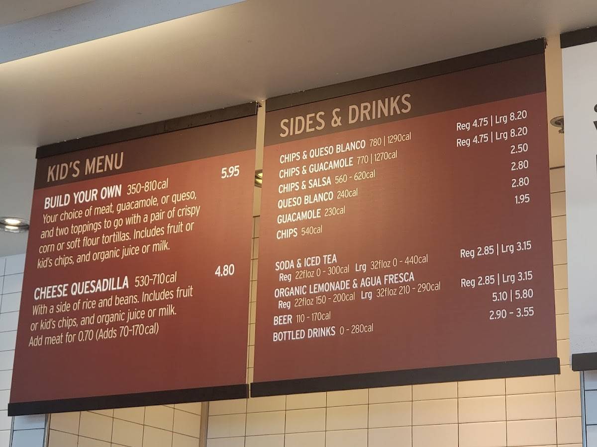 Chipotle Mexican Grill меню