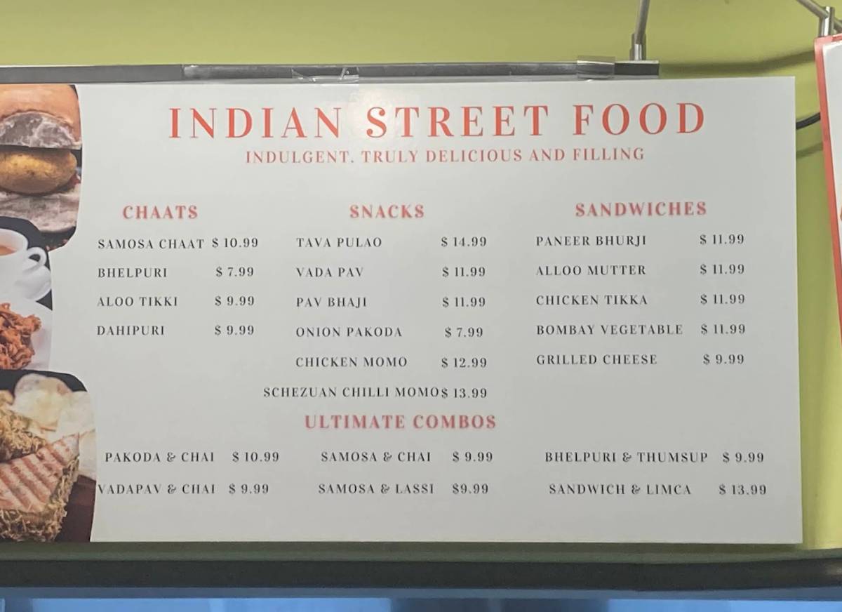 Chutneys Cambridge меню
