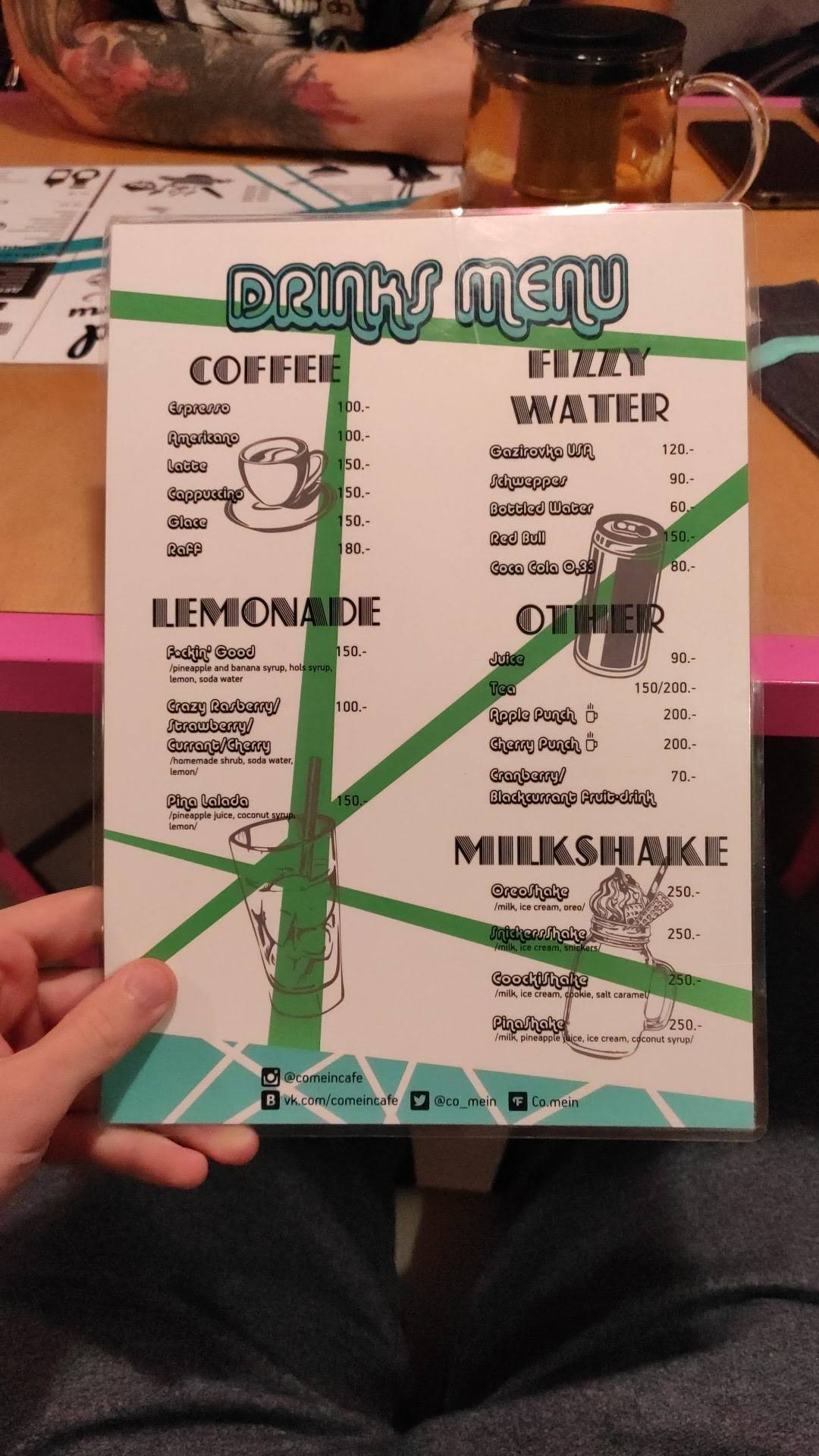 Co. Mein меню