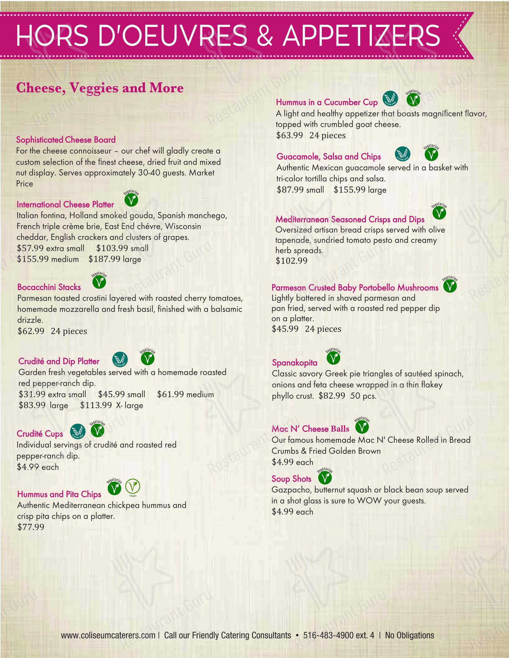 Меню напитков барбекю Coliseum Kitchen & Caterers в Плейнвью
