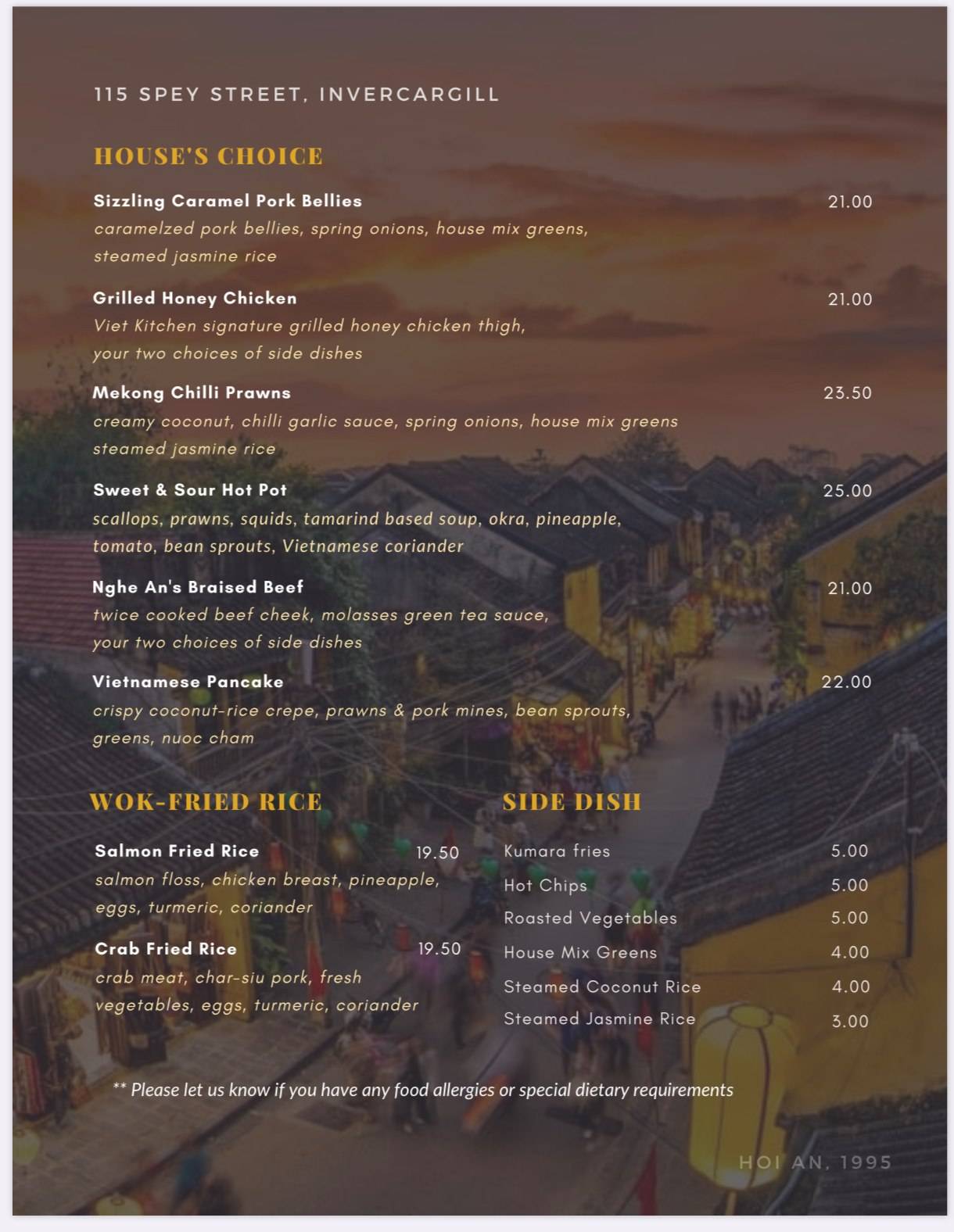 Viet Kitchen меню