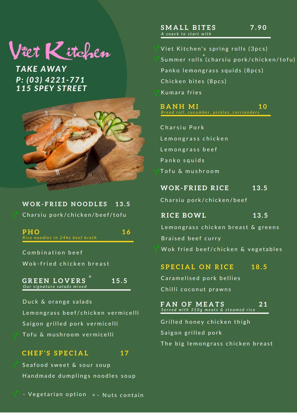 Viet Kitchen меню