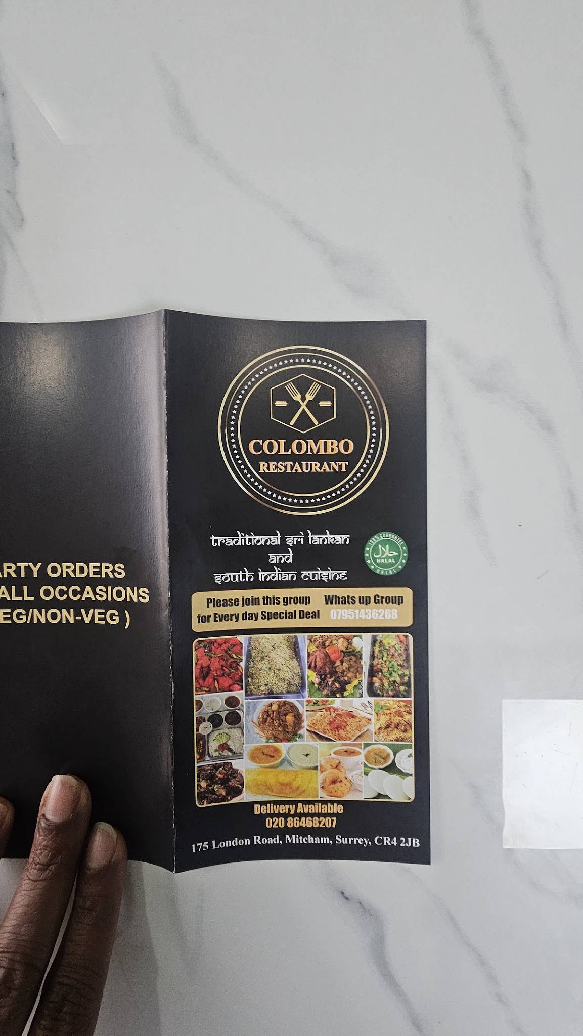 Colombo Restaurant меню