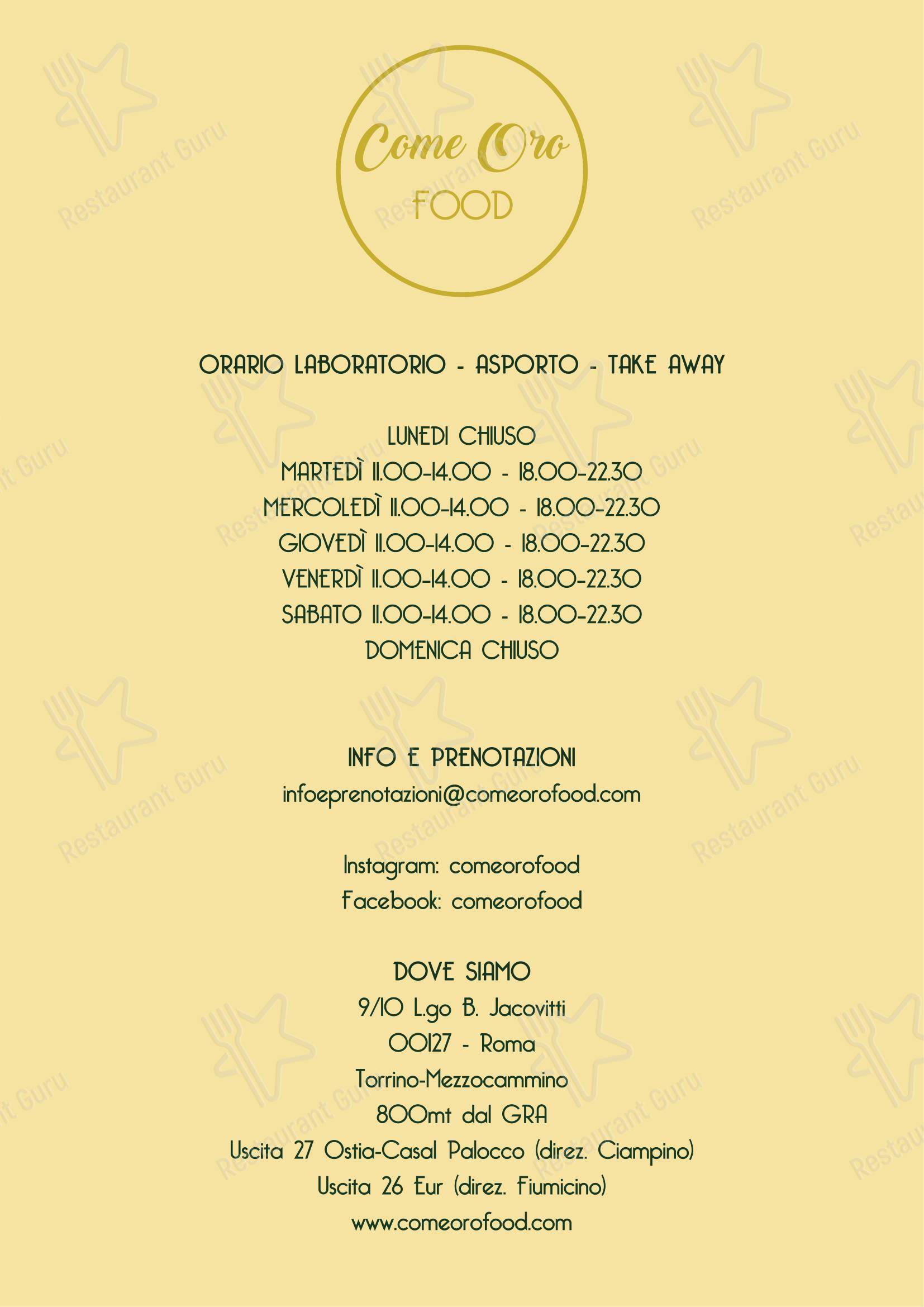 Меню Come Oro Food