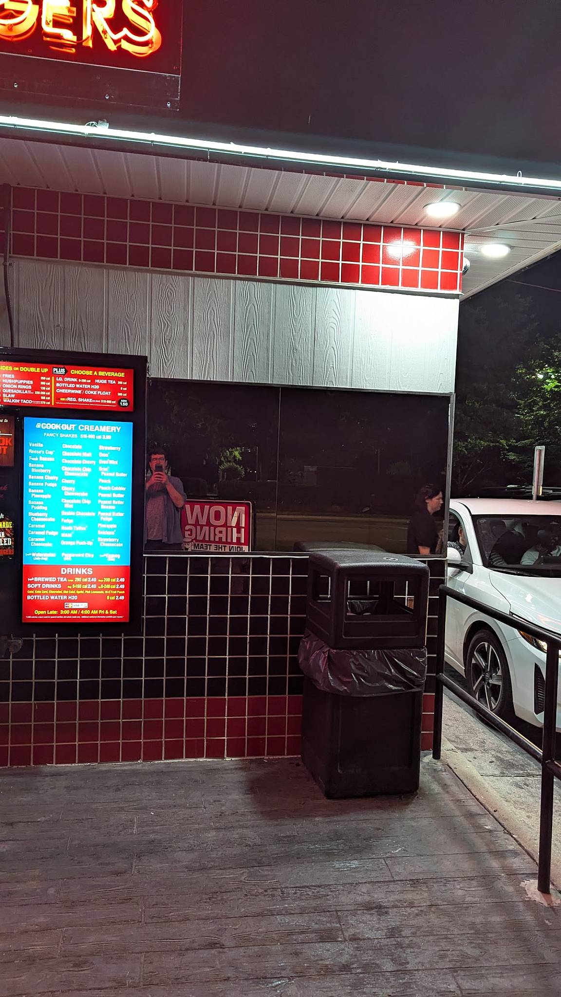Cook Out меню