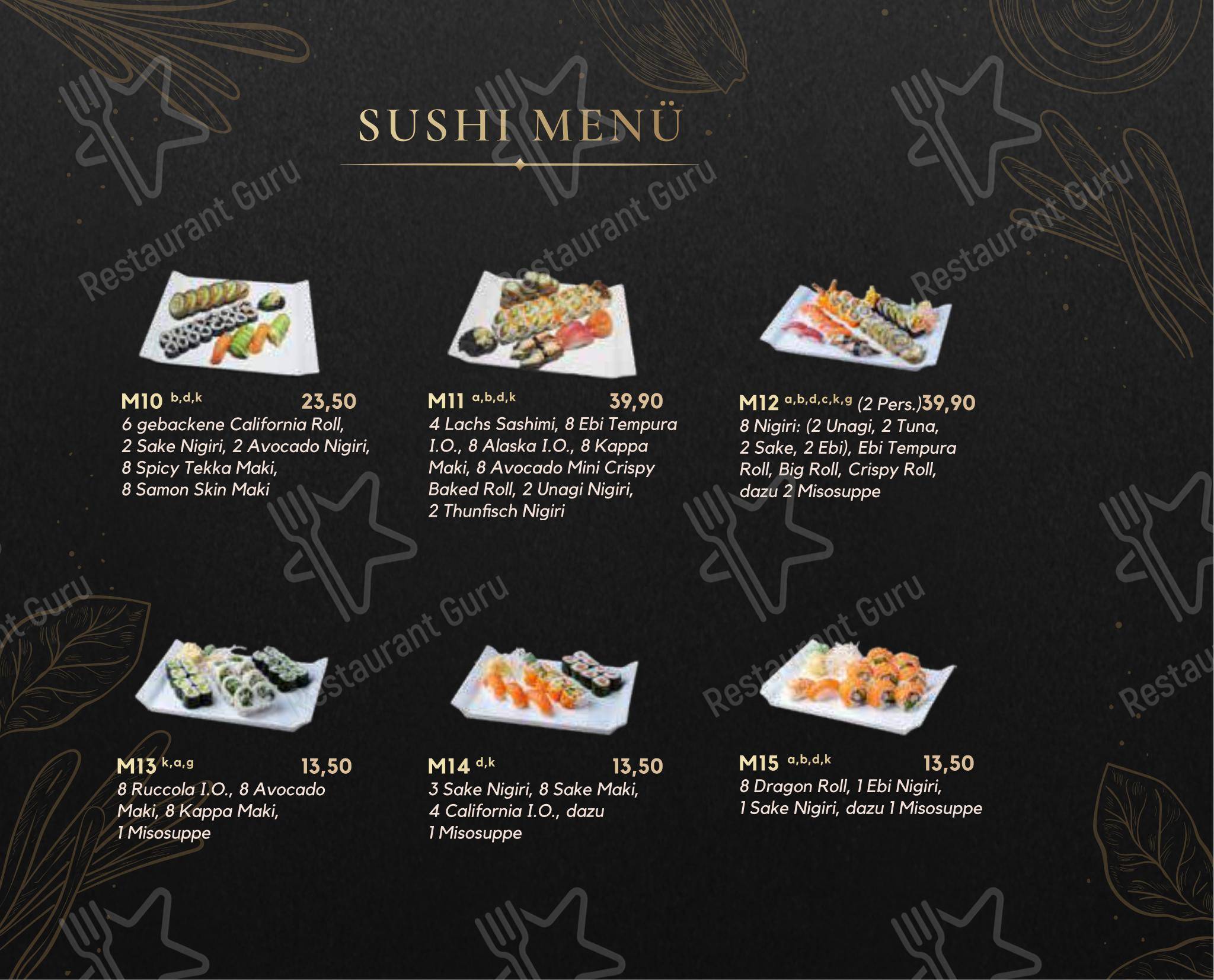 Cubi Restaurant в Берлине - Меню напитков