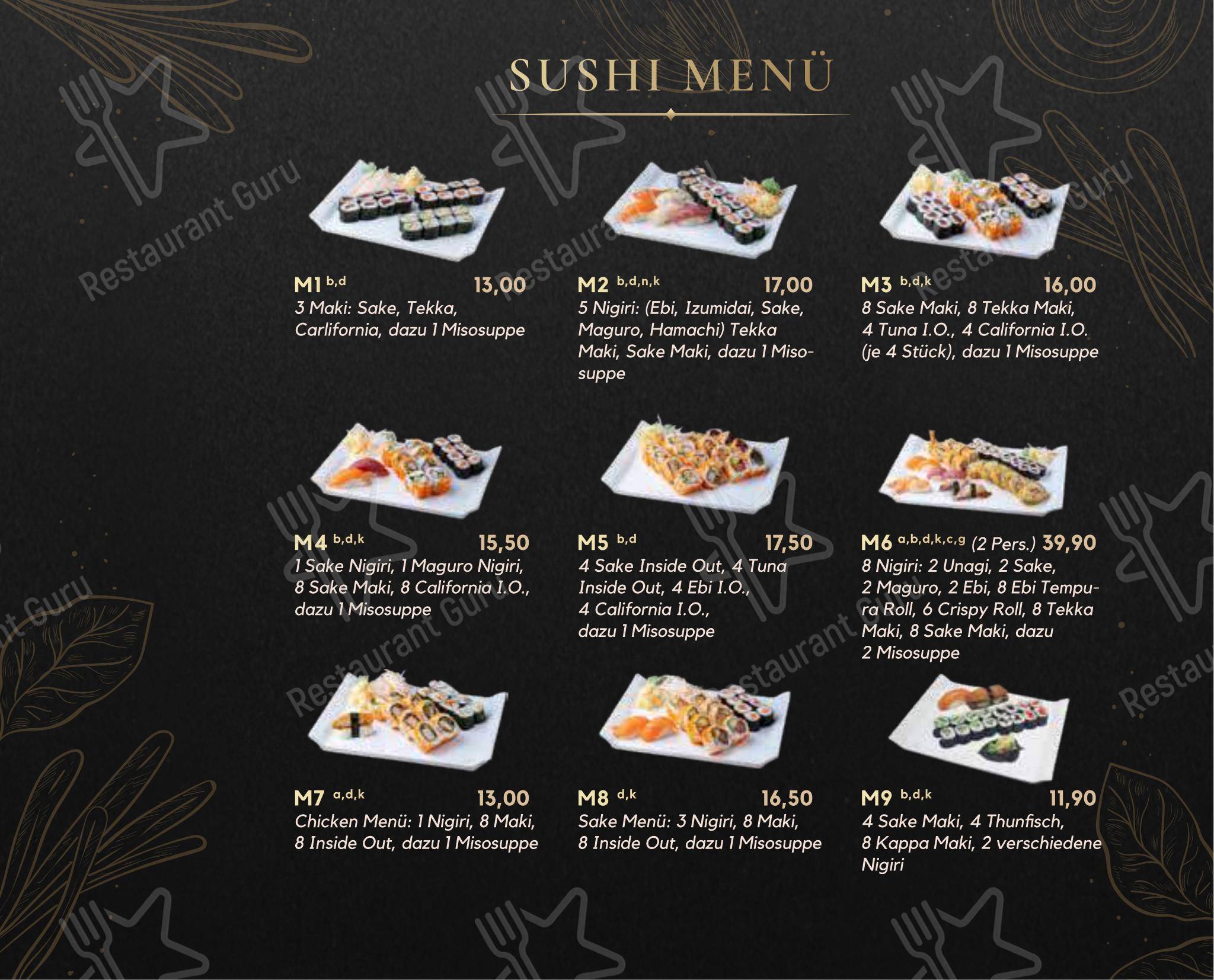 Cubi Restaurant в Берлине - Меню напитков