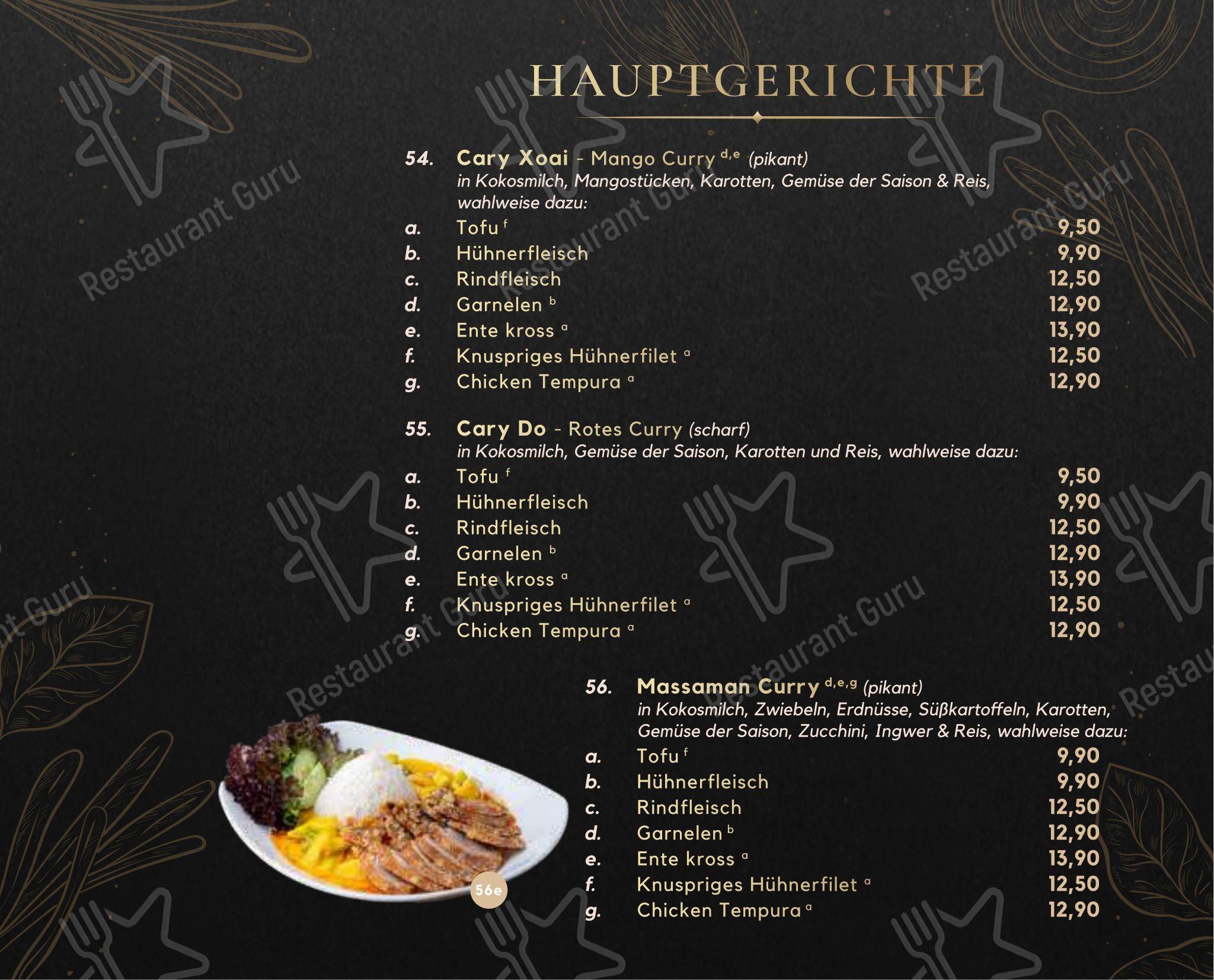 Меню напитков ресторана Cubi Restaurant в Берлине