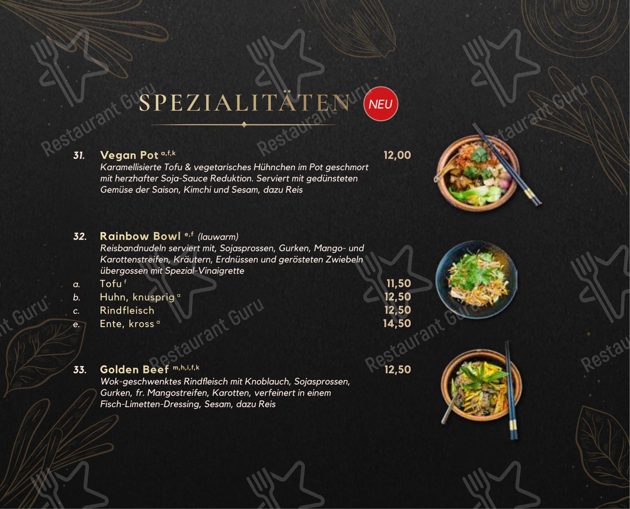 Меню напитков ресторана Cubi Restaurant