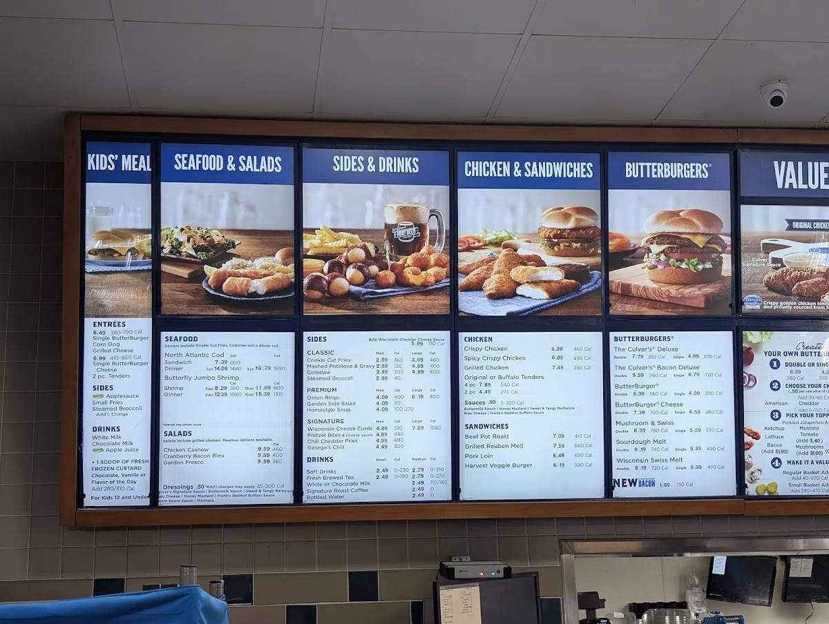 Culver’s меню