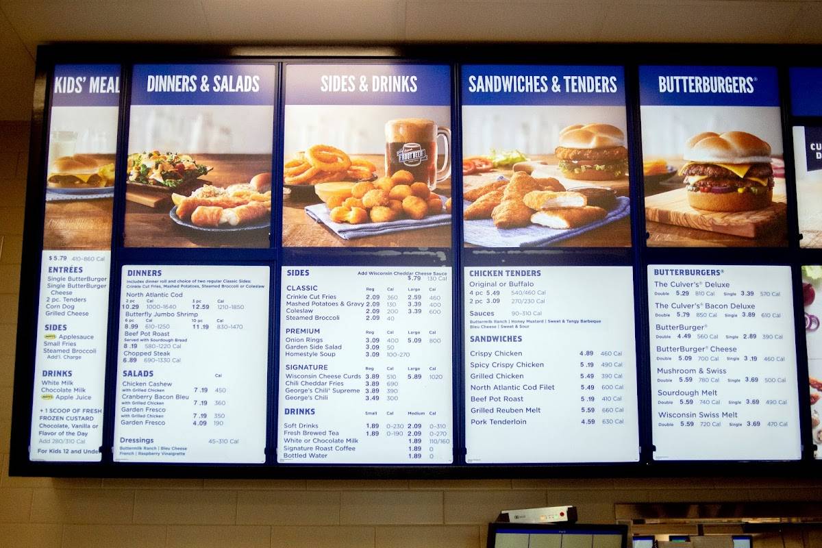 Culver’s меню