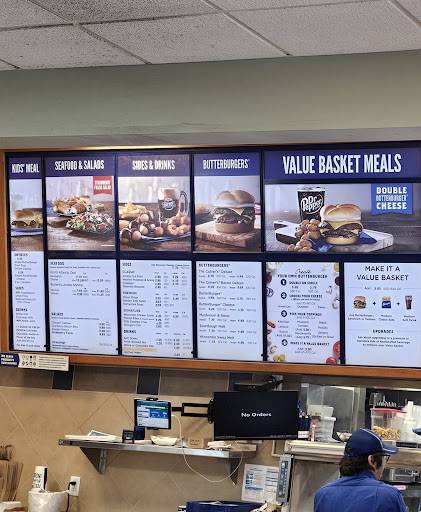 Culver’s меню