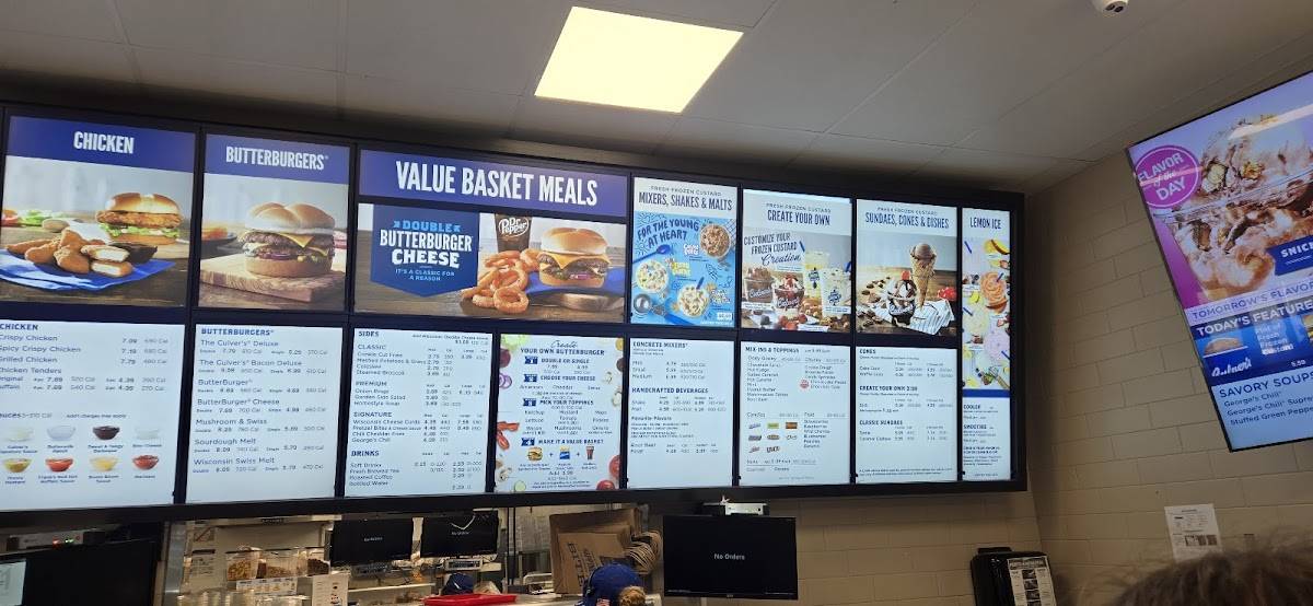Culver’s меню