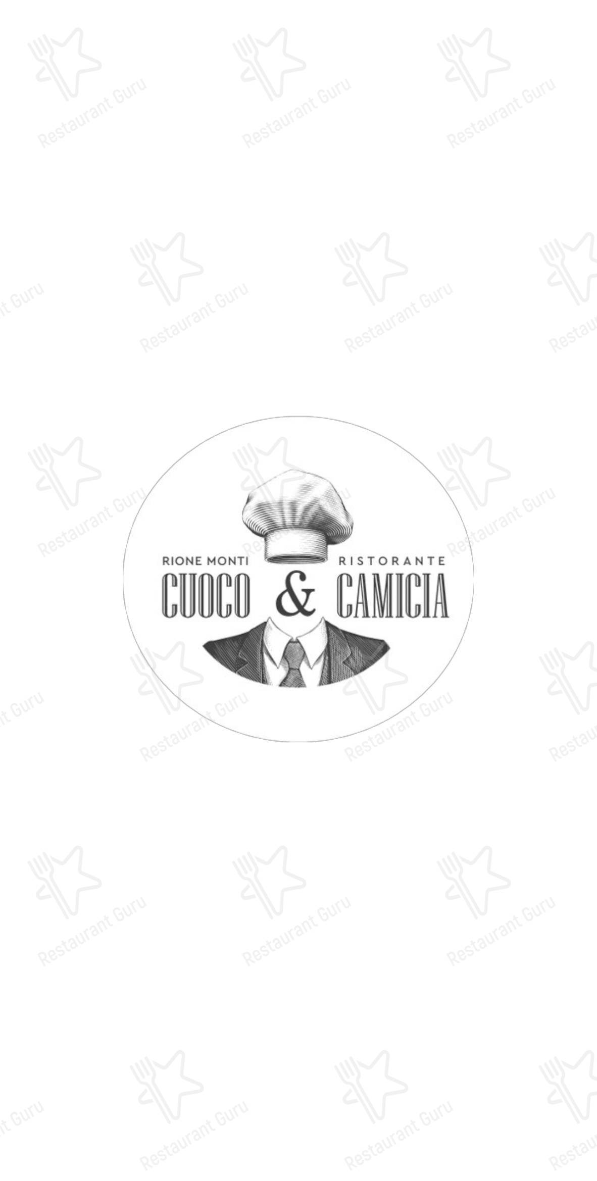 Меню ресторана Cuoco & Camicia - Ночное меню