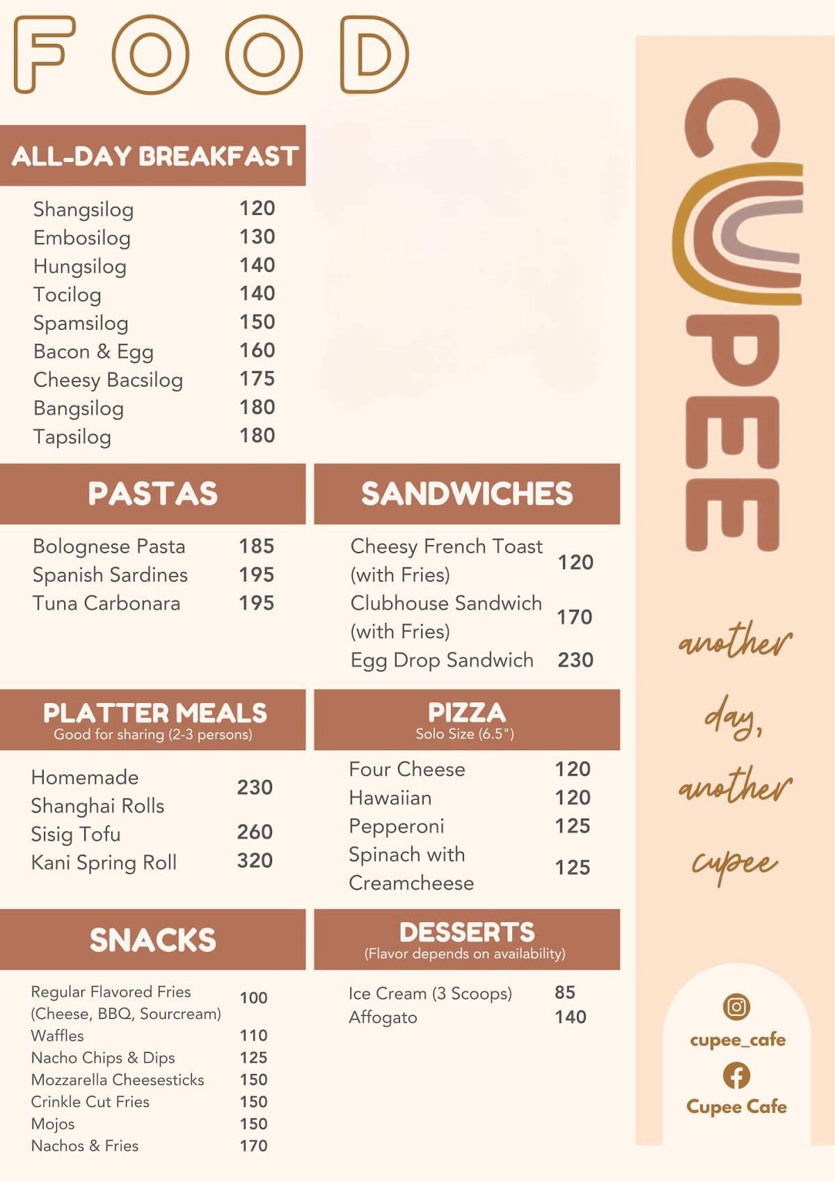 Cupee Cafe меню