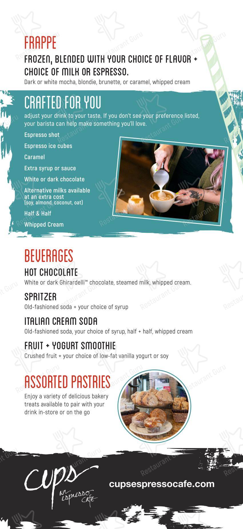 Меню кафе Cups An Espresso Café - Меню