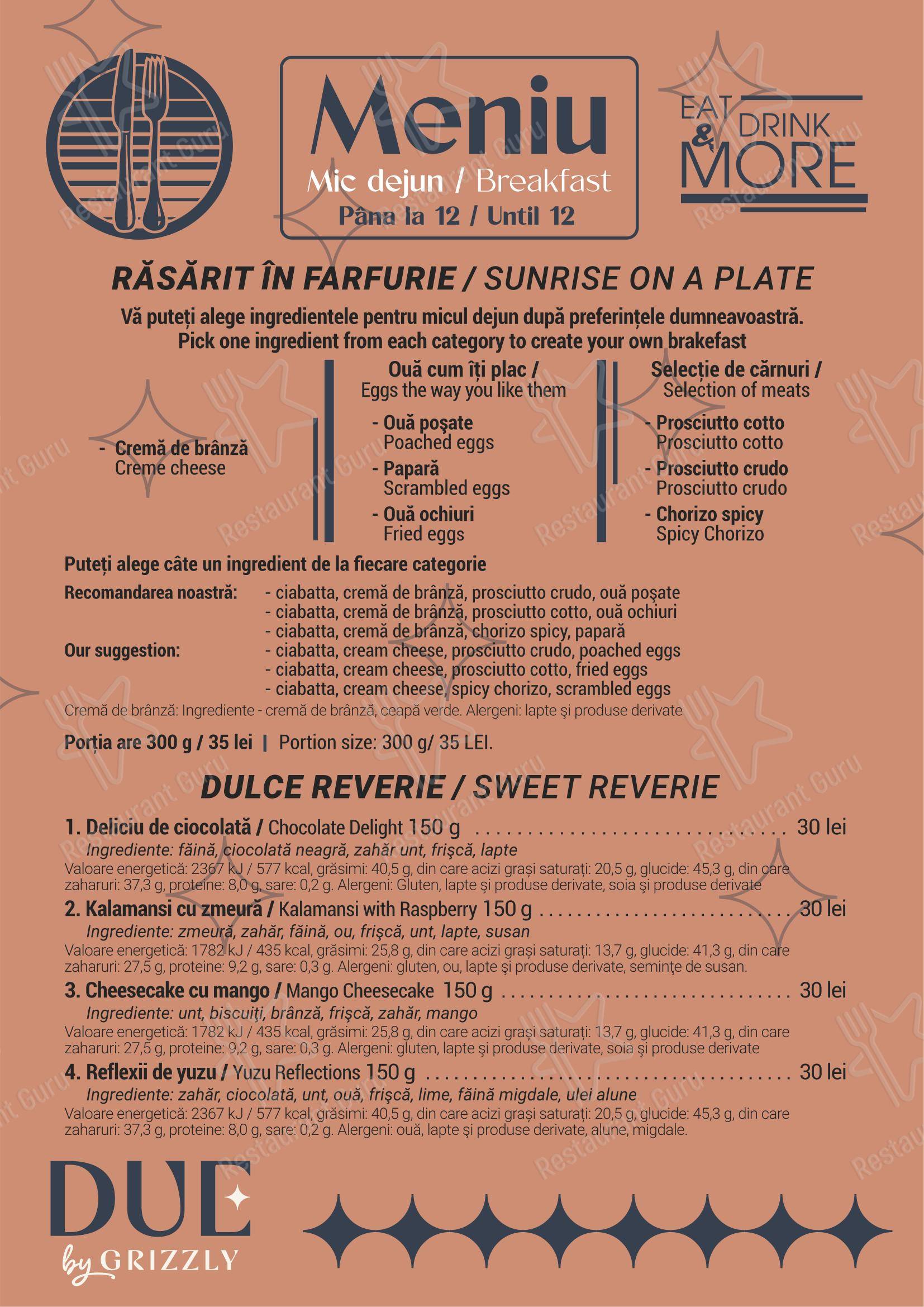 DUE Restaurant в Деве - Меню напитков