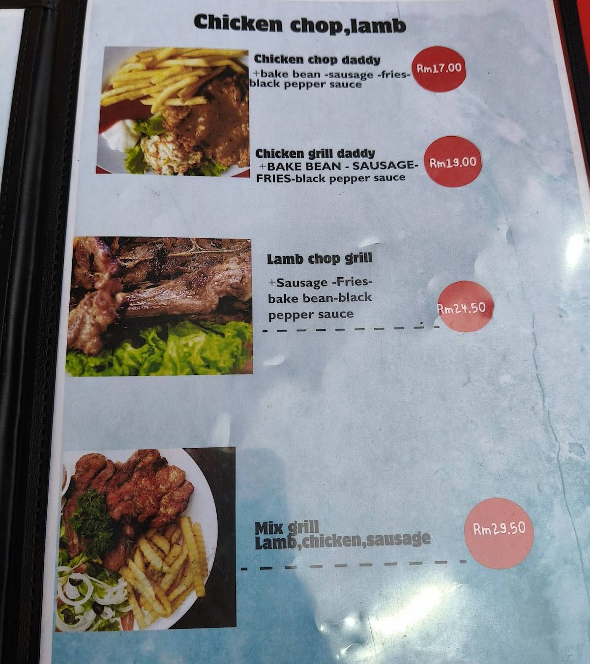 Daddy Recipe меню