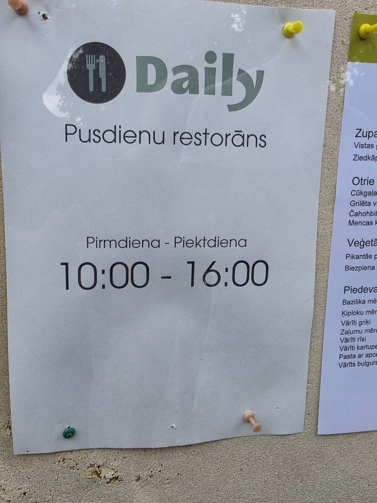 Daily lunch restaurant меню