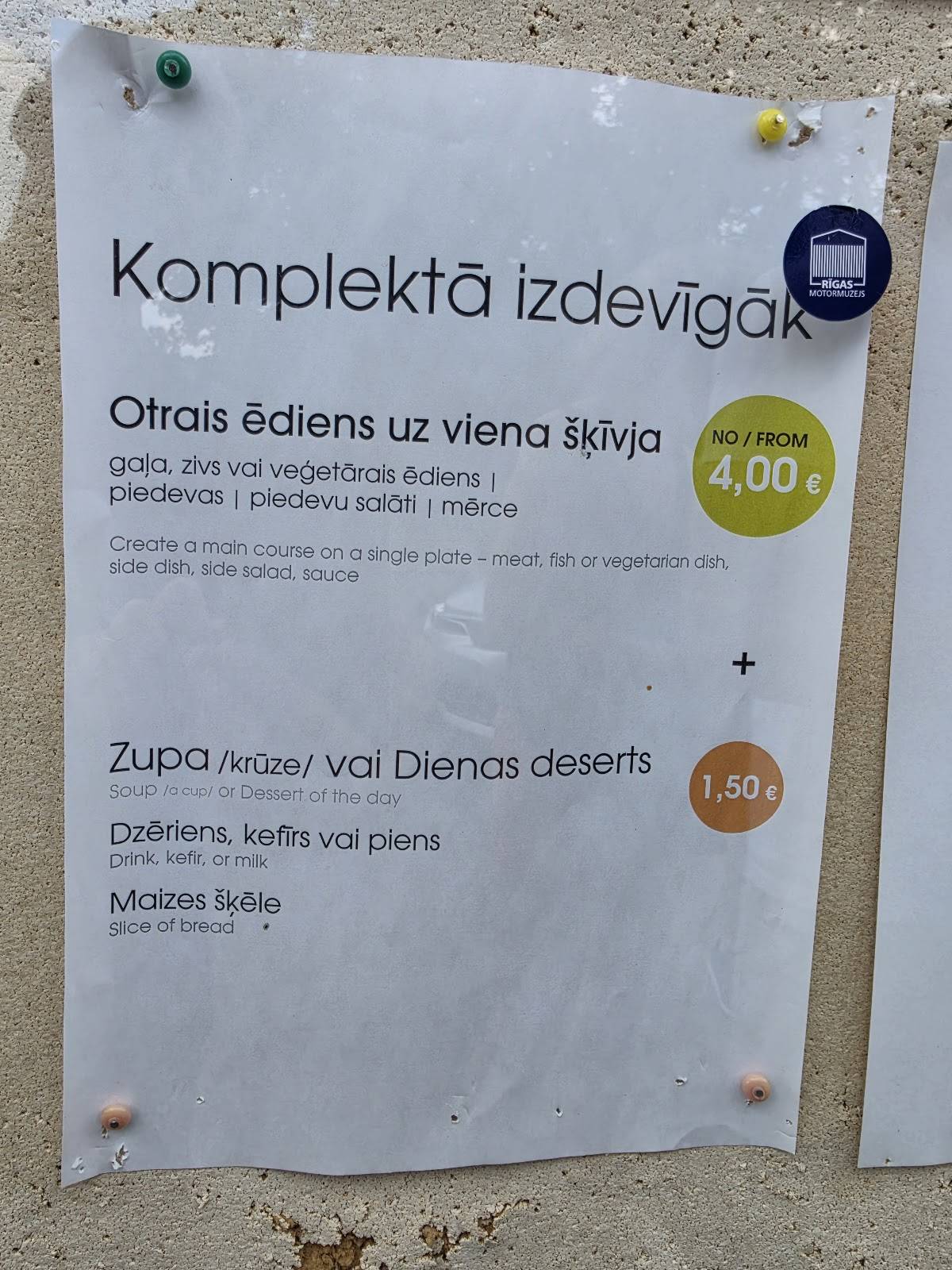 Daily lunch restaurant меню