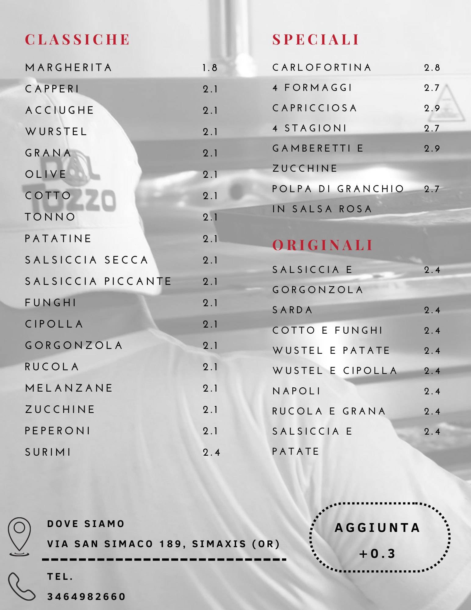 Pizzeria dal Tozzo Simaxis меню