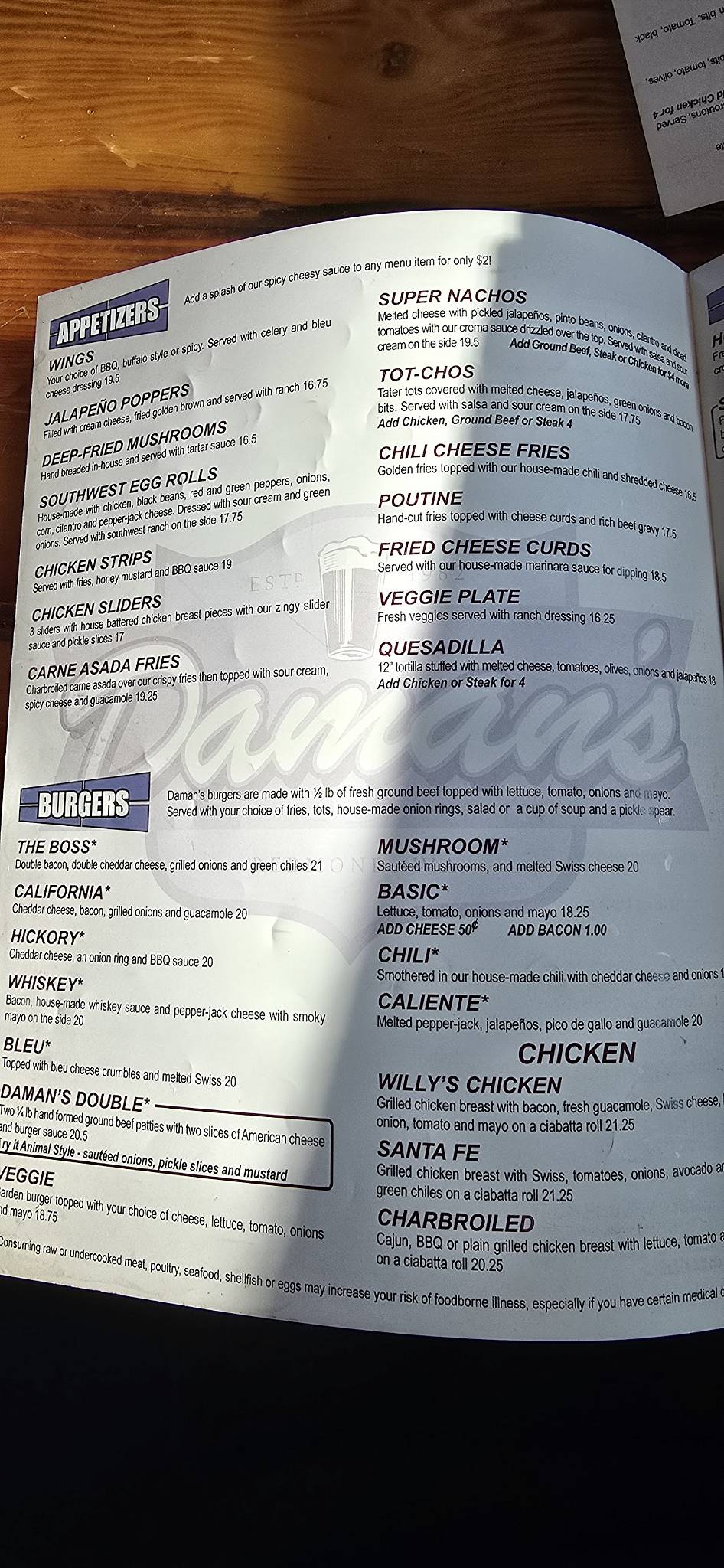 Daman's Bar and Grill меню