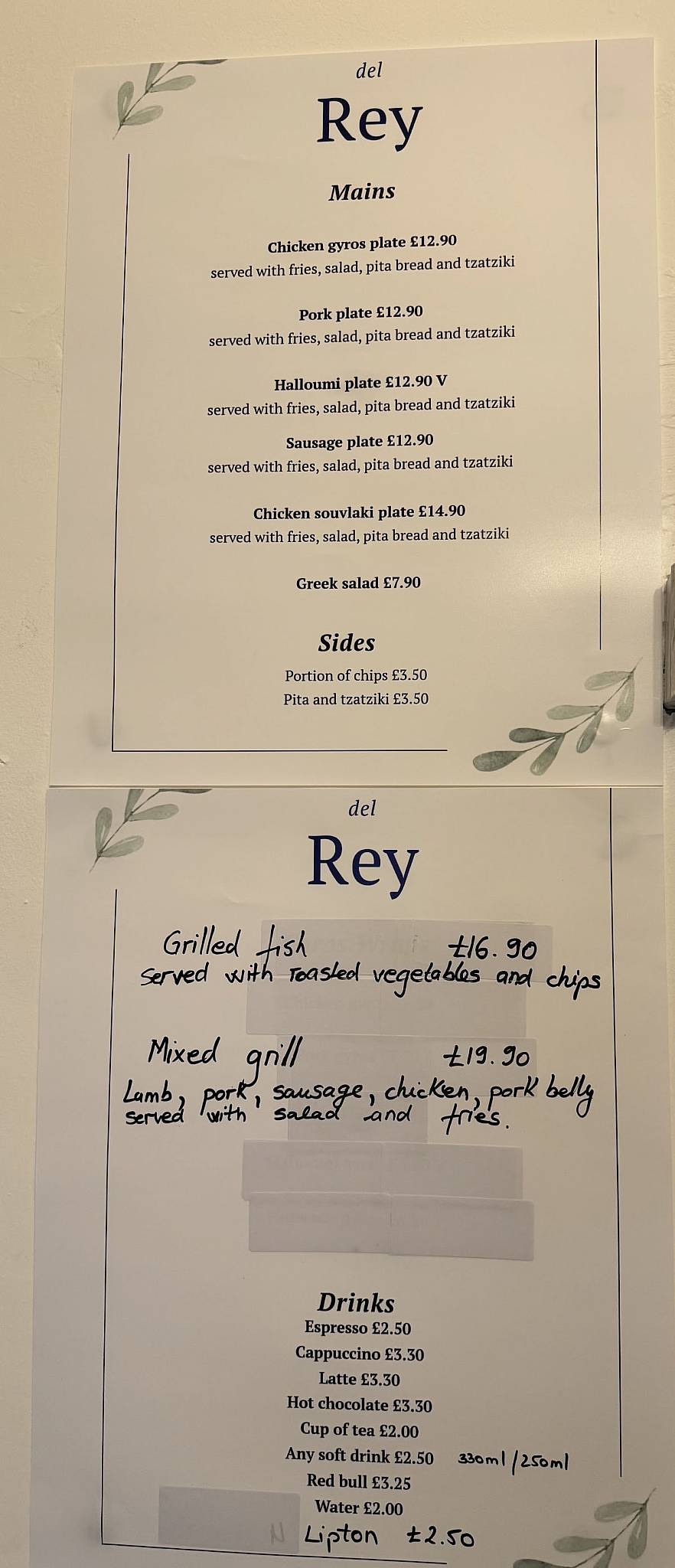 Del Rey Takeaway меню