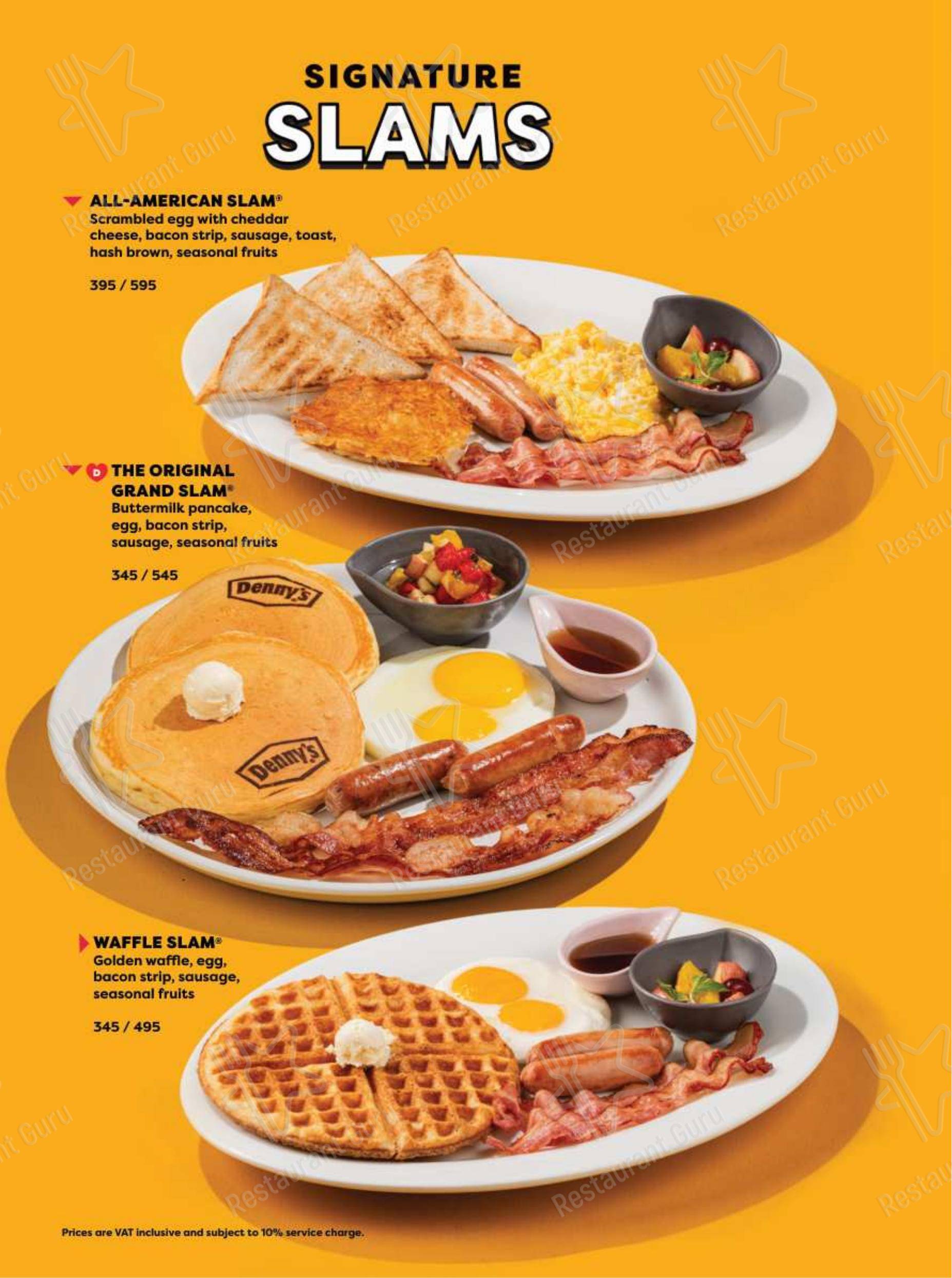 Меню ресторана Denny's - Меню