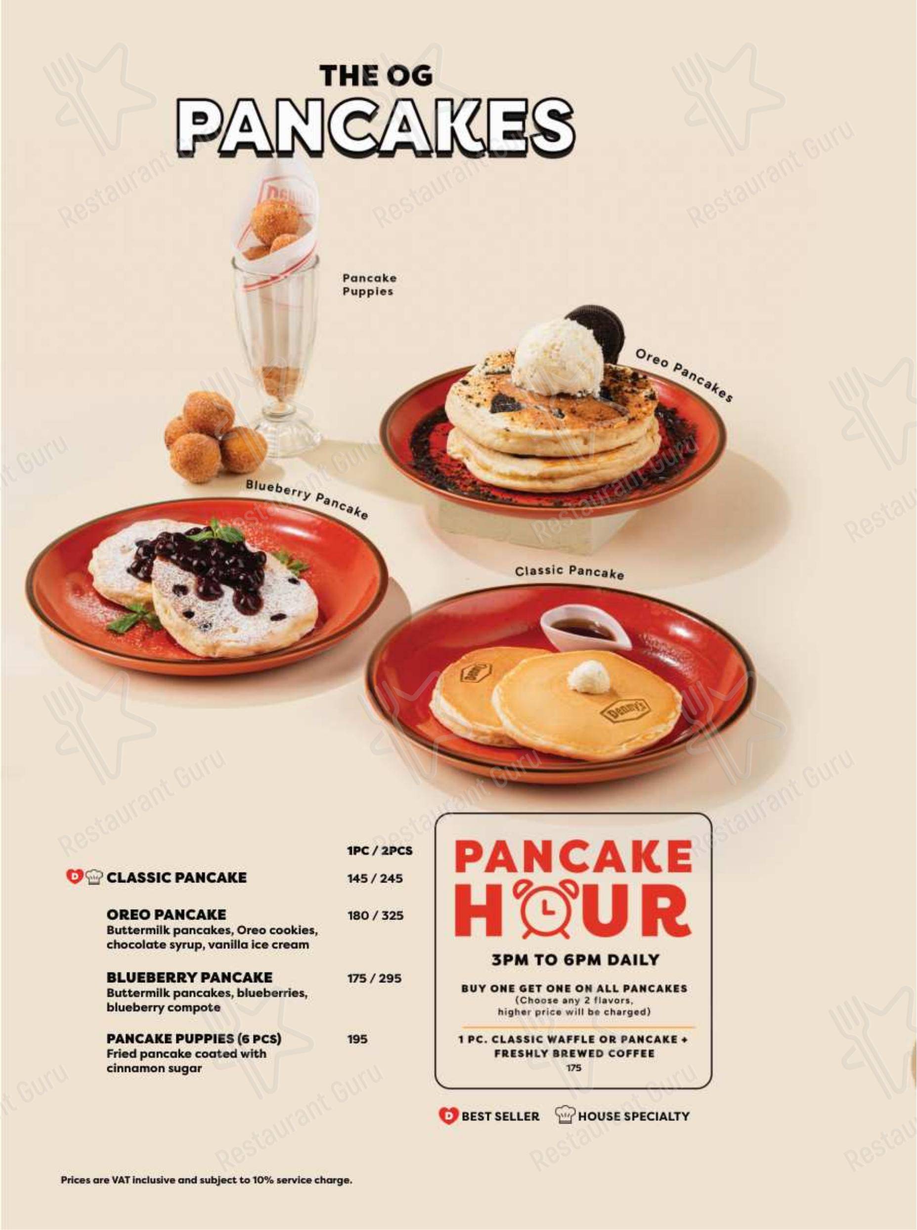 Меню ресторана Denny's - Меню
