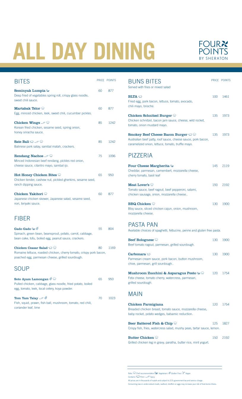 Devali Restaurant меню