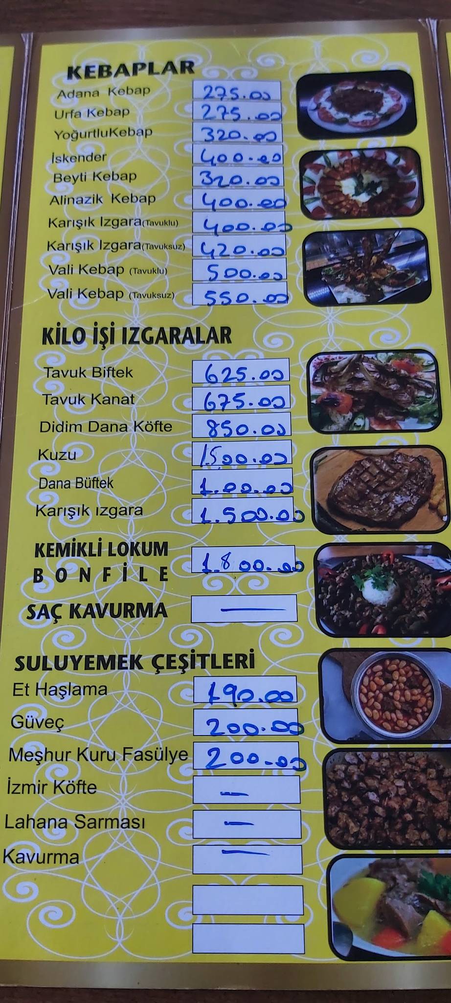 Didim Restorant Rize меню