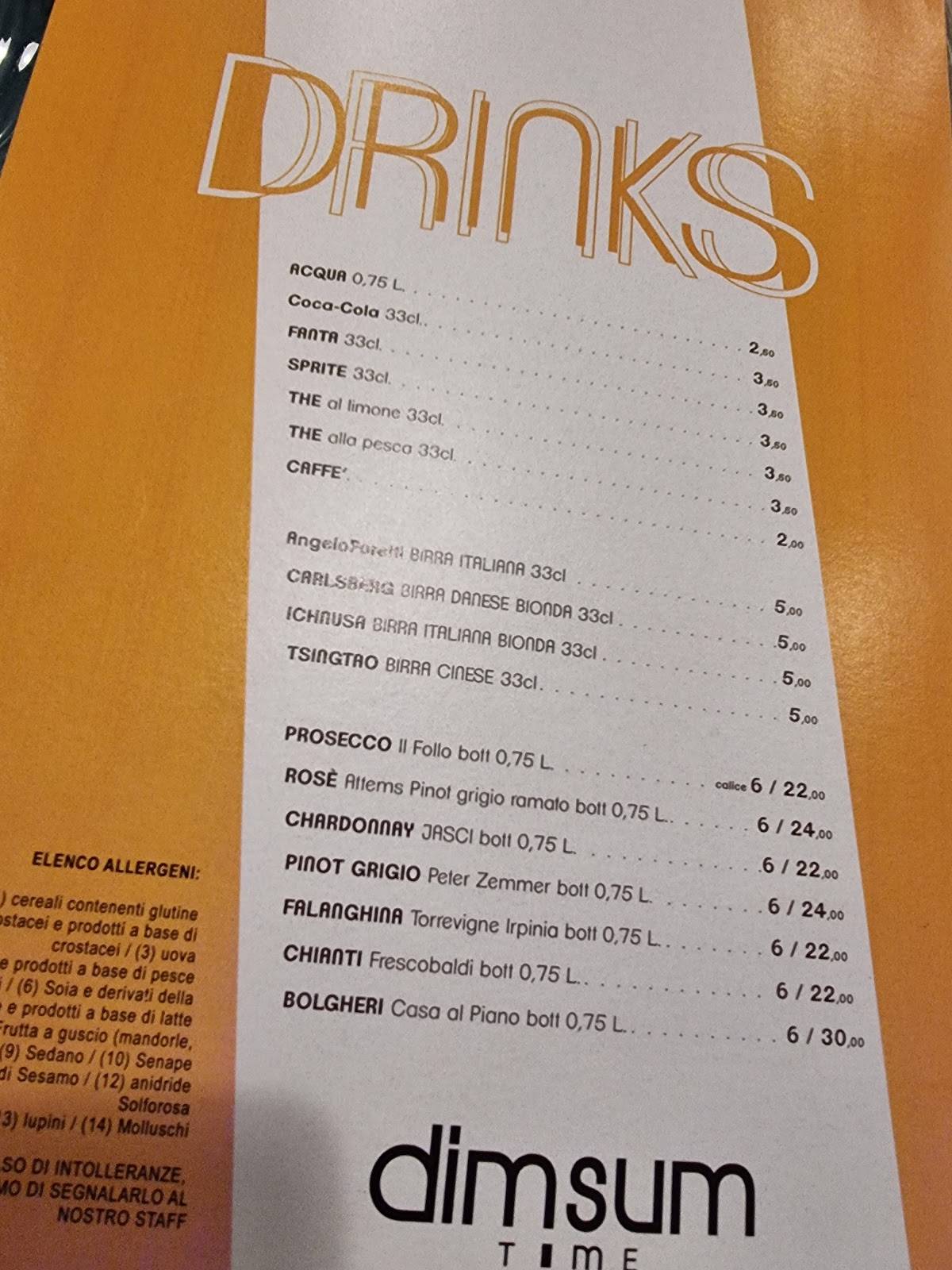 Dim Sum Time меню