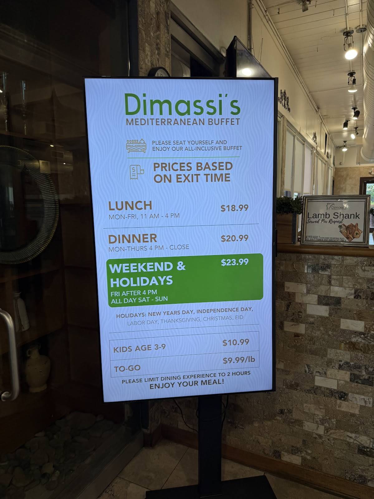 Dimassi's Mediterranean Buffet меню