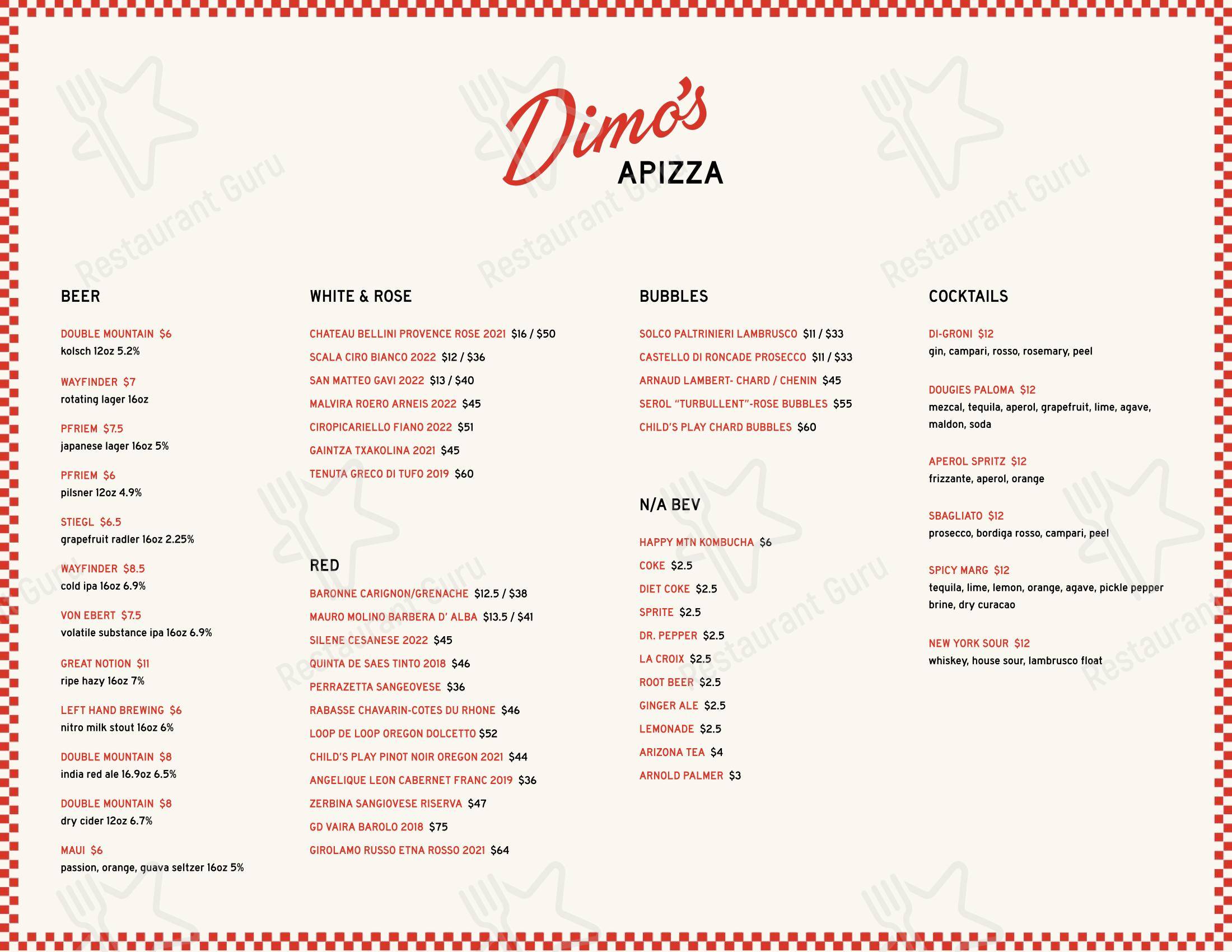 Dimo’s Apizza в Портленде - Основное меню